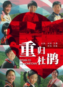 十四以下岁毛片带血a级