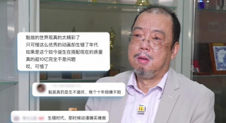 欧美精品1区2区